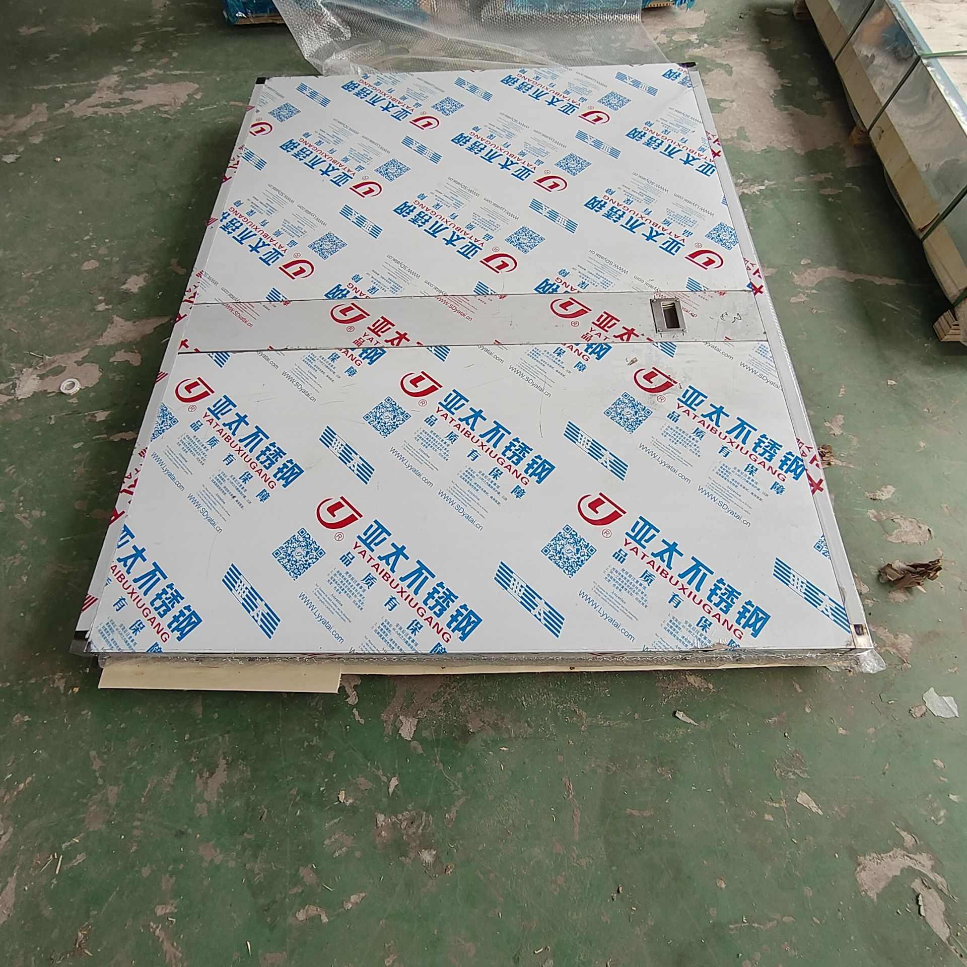 潮州核工业领域中,其他行业的辐射防护措施是什么